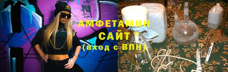 Цена Зубцов Cocaine  Канабис  Амфетамин  ГАШ  Мефедрон  Альфа ПВП 